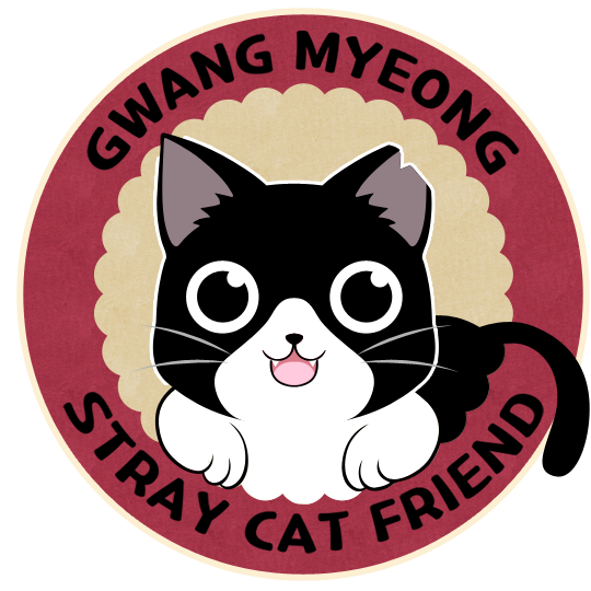 광명 길고양이 친구 로고